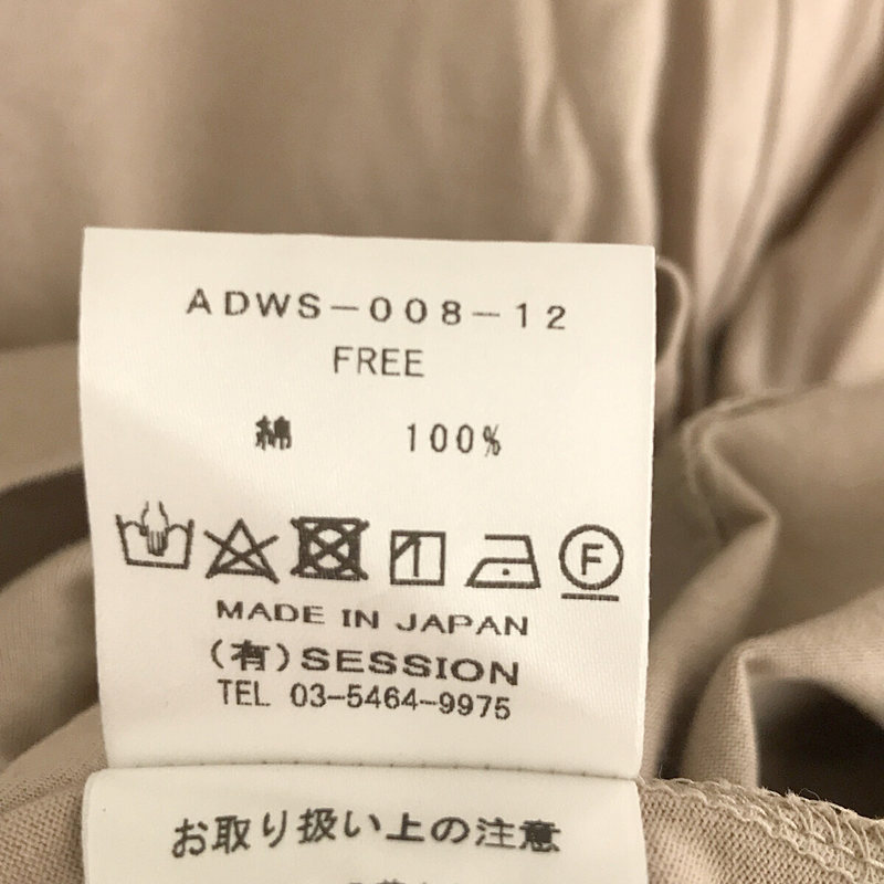 ADAWAS / アダワス FLARE ROMPERS フレアロンパース