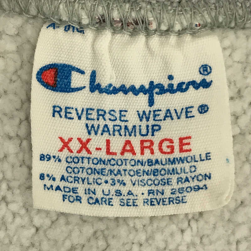 CHAMPION / チャンピオン 1980s～ VINTAGE MOUNT HOLYOKE COLLEGE Reverse Weave USA製 トリコタグ ヴィンテージ  リバースウィーブ 2段 カレッジ スウェット