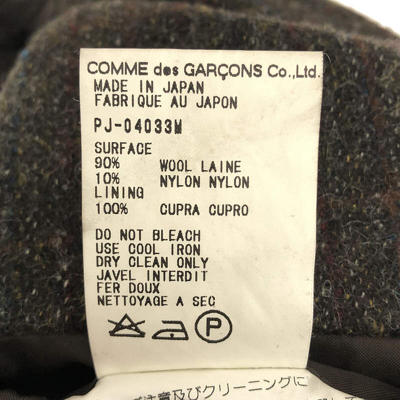 COMME des GARCONS HOMME PLUS / コムデギャルソンオムプリュス ウール インサイドアウト サイド ツイード ジャケット