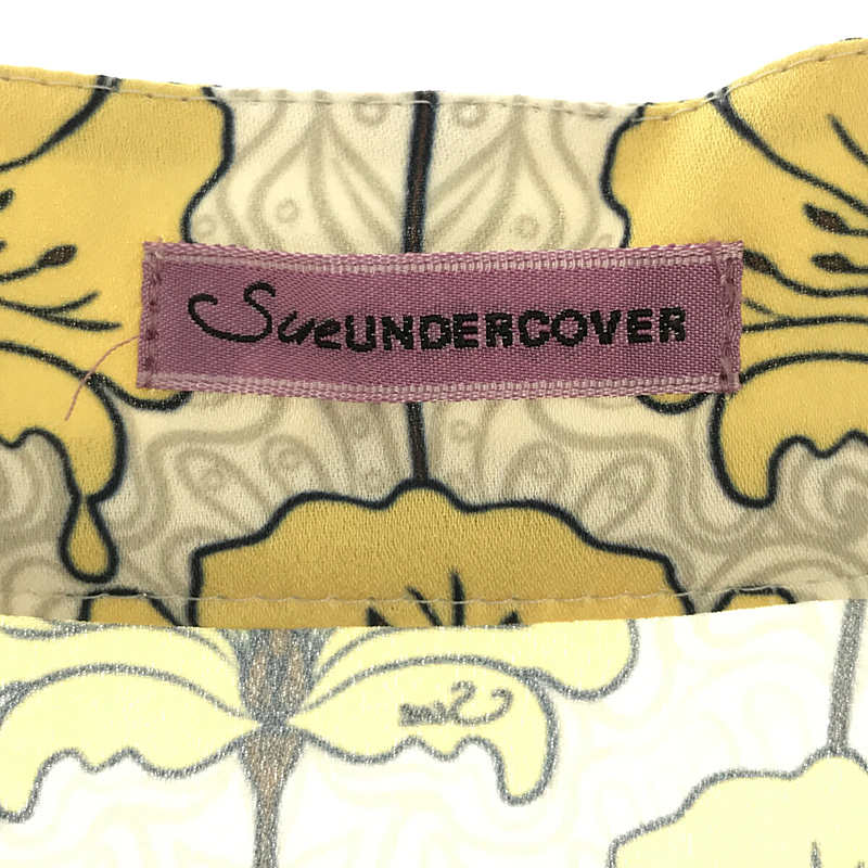 SueUNDERCOVER / スーアンダーカバー スウェット ドッキング ワンピース