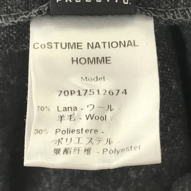 CoSTUME NATIONAL / コスチュームナショナル HOMME イタリア製 ウール ポリエステル センタークリース イージー パンツ