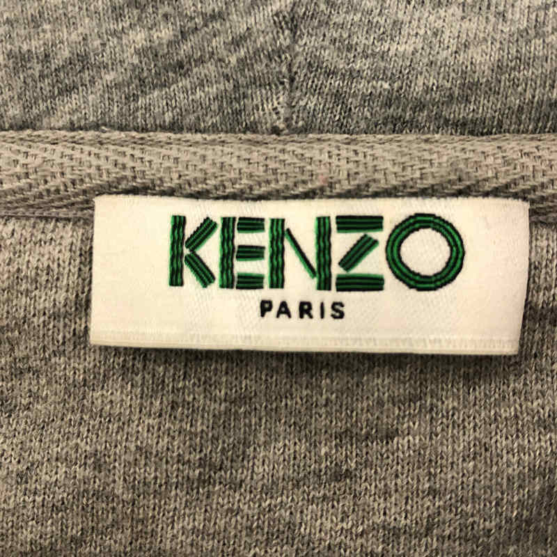 KENZO / ケンゾー カタカナロゴ プルオーバー スウェットパーカー