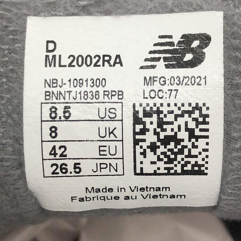 New Balance / ニューバランス ML2002RA ローカット スニーカー 箱有