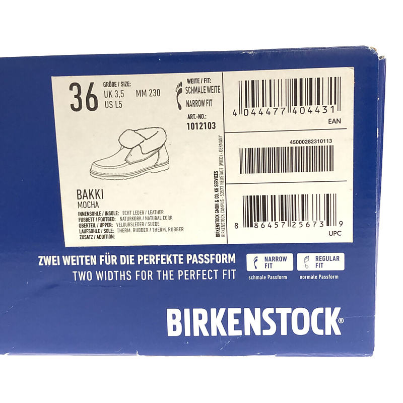 【新品】  BIRKENSTOCK / ビルケンシュトック | BAKKI バッキー スウェード レザー ショート ブーツ 箱有 | 36 | ブラウン | レディース