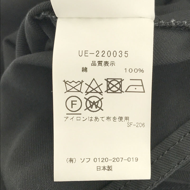 uniform experiment / ユニフォームエクスペリメント WORK JACKET UE-229935 コットン 3B シングル ワーク ジャケット