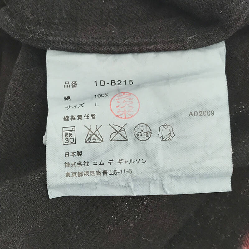 BLACK COMME des GARCONS / ブラックコムデギャルソン 製品加工 染 コットン チェック バイカラー シャツ