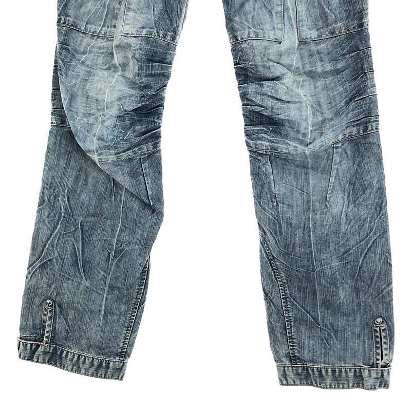 MARITHE + FRANCOIS GIRBAUD / マリテ＋フランソワ ジルボー コットン ポリエステル デニム シャトル パンツ