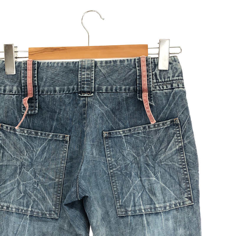 MARITHE + FRANCOIS GIRBAUD / マリテ＋フランソワ ジルボー コットン ポリエステル デニム シャトル パンツ