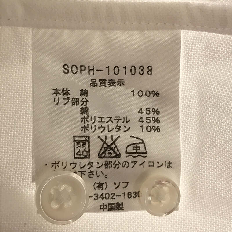 SOPHNET. / ソフネット レターパックプラス可