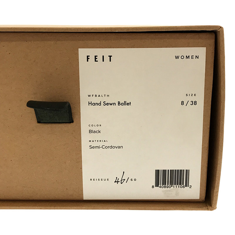 FEIT / フェイト Hand Sewn Ballet Semi-Cordovan コードバン バレエシューズ