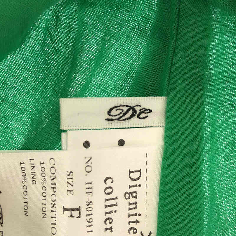 その他 コットン イージー ギャザー ロング スカート