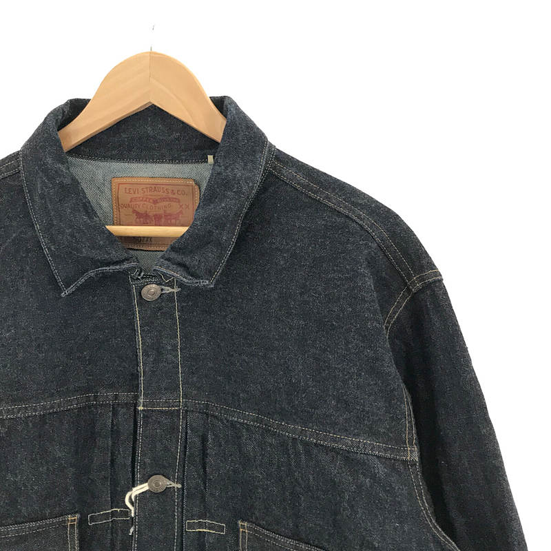 【美品】  LEVI'S VINTAGE CLOTHING LVC / リーバイス ヴィンテージクロージング | 507XX LONG TYPE 2 JACKET 世界501着限定 ジャケット | L(42) | インディゴ | メンズ