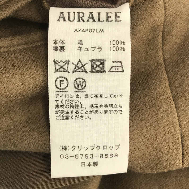 AURALEE / オーラリー 130'S LIGHT MELTON WIDE SLACKS ライトメルトンワイドスラックス パンツ