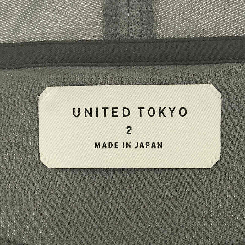 UNITED TOKYO / ユナイテッド トウキョウ ボタンレス バランサー サマー カーディガン