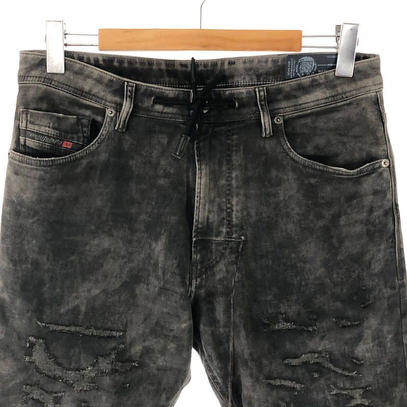 DIESEL / ディーゼル NARROT CB NE ストレッチ ダメージ加工 ジョグ デニム パンツ