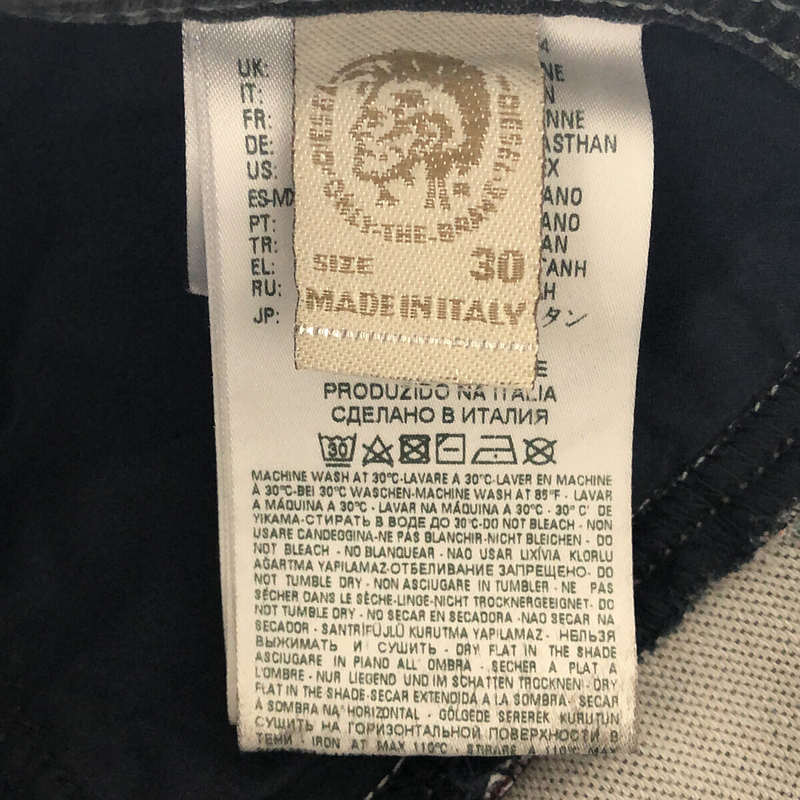 DIESEL / ディーゼル NARROT CB NE ストレッチ ダメージ加工 ジョグ デニム パンツ