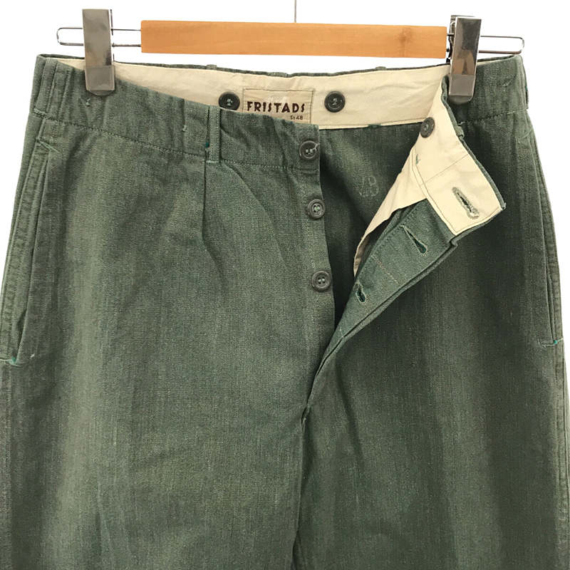 VINTAGE / ヴィンテージ 古着 1960s～ FRISTADS SWEDISH ARMY PRISONER PANTS スウェーデン軍 サスペンダー タック プリズナーパンツ 囚人