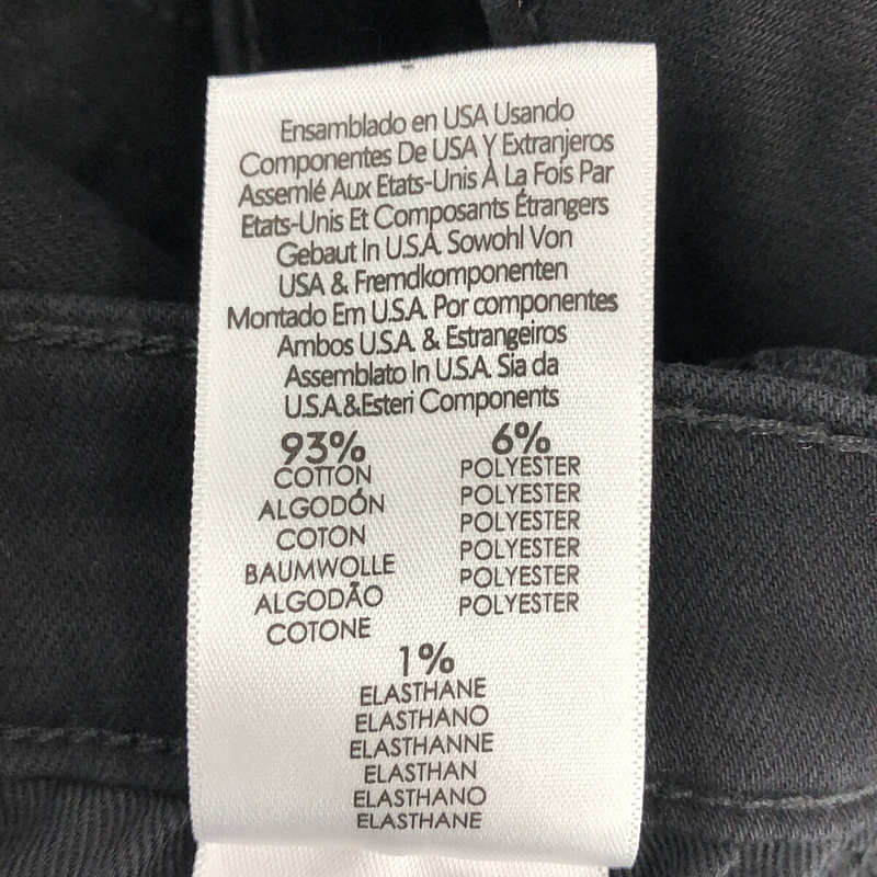 MOTHER / マザー Deuxieme Classe ドゥーズィエム クラス取扱い INSIDER CROP STEP FRAY インサイドクロップ レイヤーカット パンツ