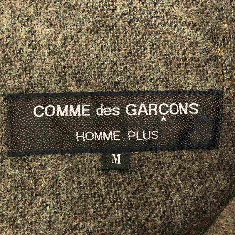 COMME des GARCONS HOMME PLUS / コムデギャルソンオムプリュス 縮絨ウール インサイドアウト サイド ジャケット