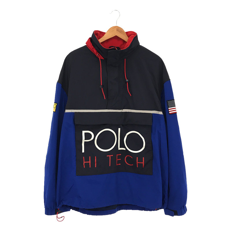 復刻版 POLO HI-TECH ナイロン リフレクター ライン アノラック