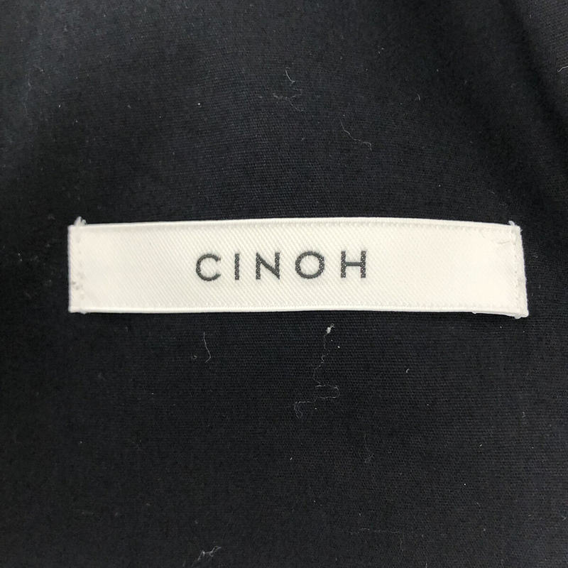 CINOH / チノ × Deuxieme Classe ドゥーズィエムクラス 別注 SLIT スカート