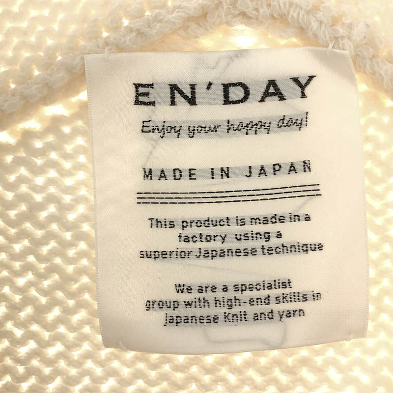 その他 Vネック 切替 ウール ニット プルオーバー セーター