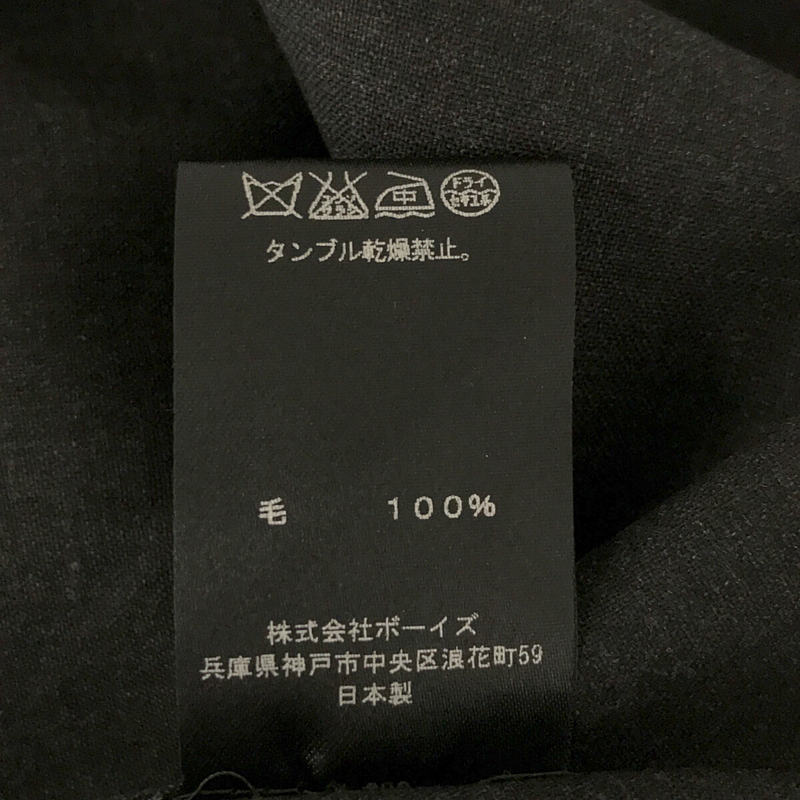 le glazik / ルグラジック TRANSHOLDING社 コラボ ウール ノースリーブ ギャザー ロング ワンピース