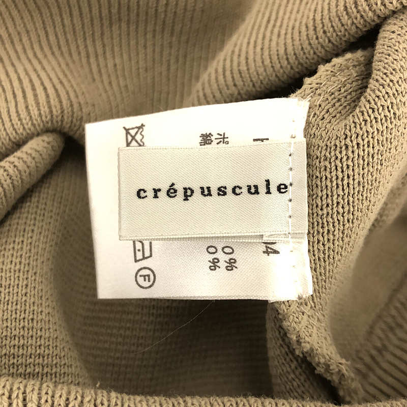 Crepuscule / クレプスキュール Milano Rib Cardigan コットン ポリエステル ミラノ リブ Vネック ニット カーディガン