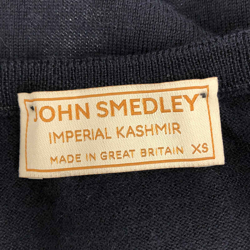 JOHN SMEDLEY / ジョンスメドレー 英国製 カシミヤ シルク ハイゲージ Vネック ニット セーター