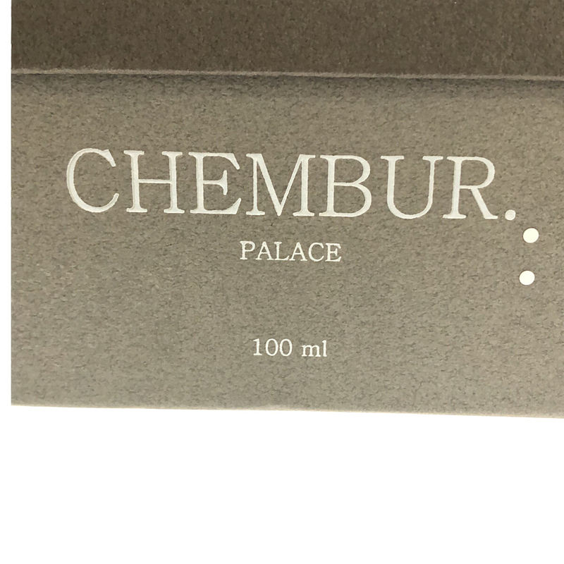 CHEMBUR / チェンバー スエード ポインテッド フラットシューズ パンプス 箱付き