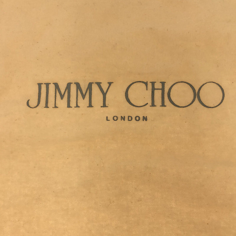 【新品】  JIMMY CHOO / ジミーチュウ | スター スタッズ レオパード  スエード レザー ハンドバッグ 保存袋有 | ‐ | ブラック | レディース