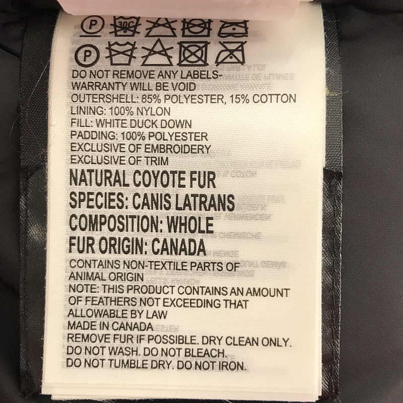 CANADA GOOSE / カナダグース ゆうパックのみ