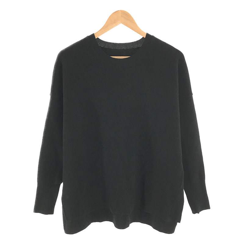 MUSE de Deuxieme Classe Fluffy Sweaterトップス - urtrs.ba