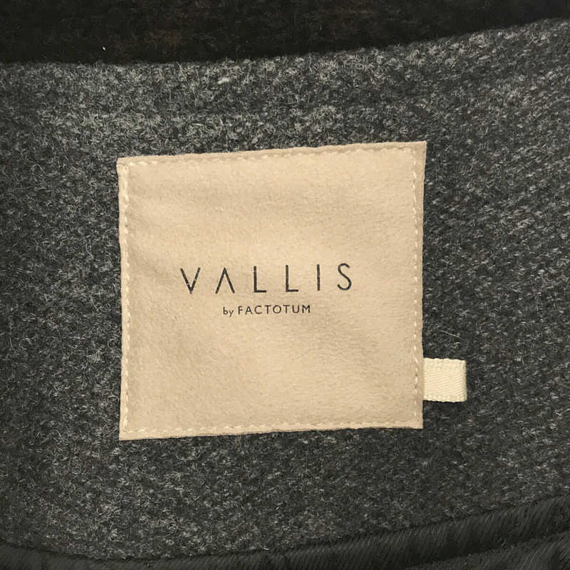 VALLIS by FACTOTUM / ヴァリス バイ ファクトタム プラチナ メルトン フード ボア 中綿 キルティング コート