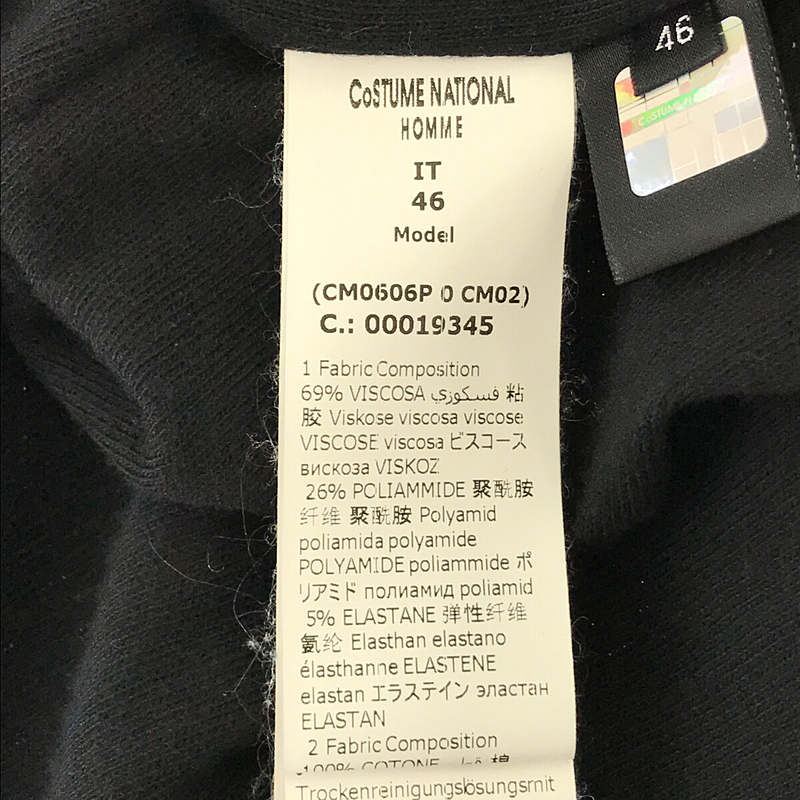 CoSTUME NATIONAL / コスチュームナショナル HOMME イタリア製 ラペル 切替 ストレッチ テーラード ジャケット