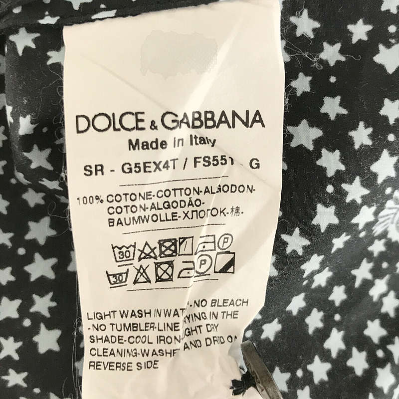 DOLCE＆GABBANA / ドルチェ＆ガッバーナ ドルガバ イタリア製 コットン スター ハート柄 半袖 シャツ