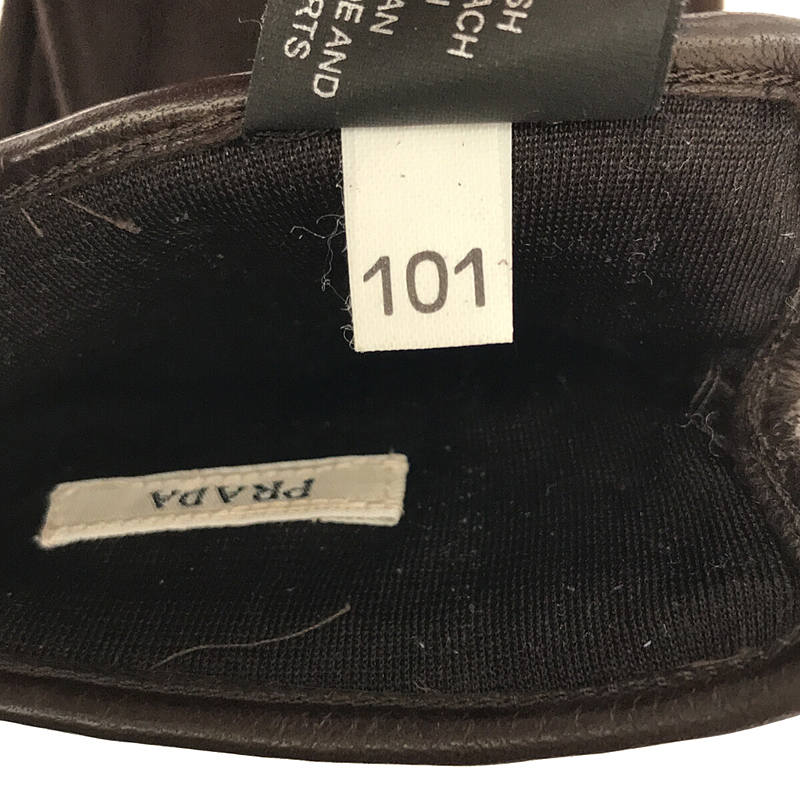 PRADA / プラダ レザー スエード リボンベルト 手袋 グローブ