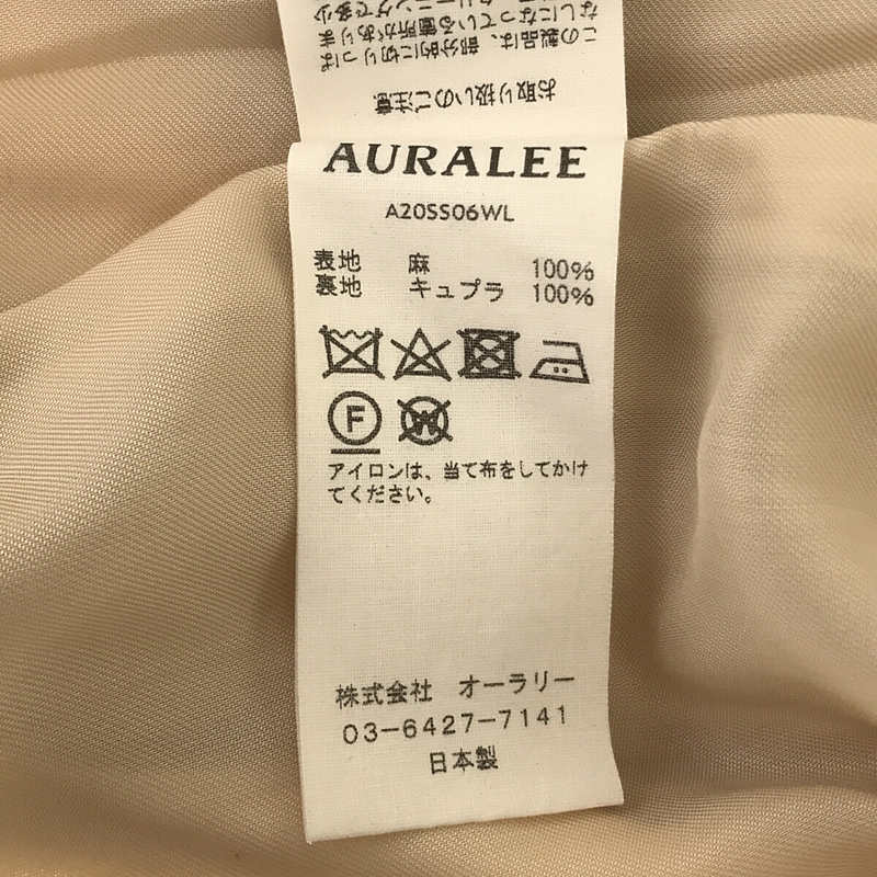 AURALEE / オーラリー LINEN DOUBLE FACE FRINGE SKIRT リネン ダブルフェイス フリンジ ロング スカート