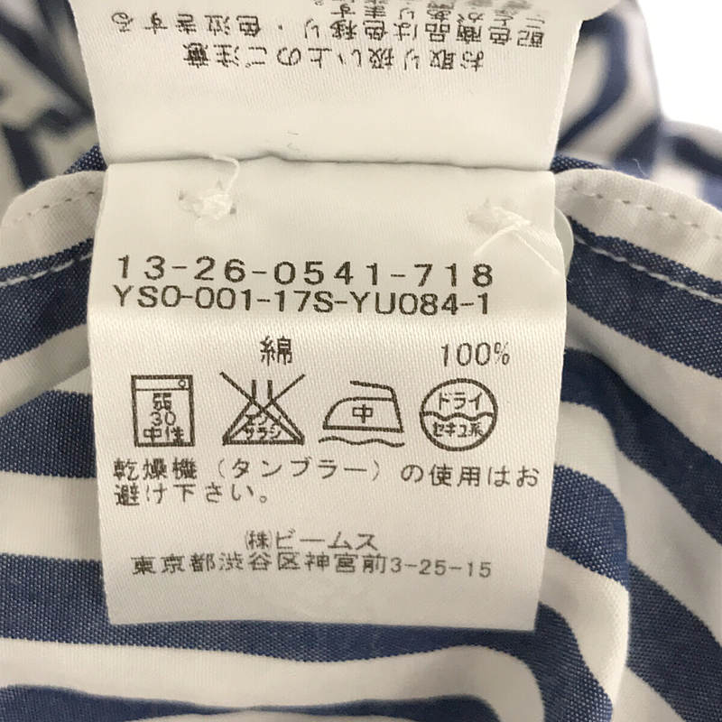 その他 コットン ストライプ ボタンダウン ロングスリーブ シャツ ワンピース