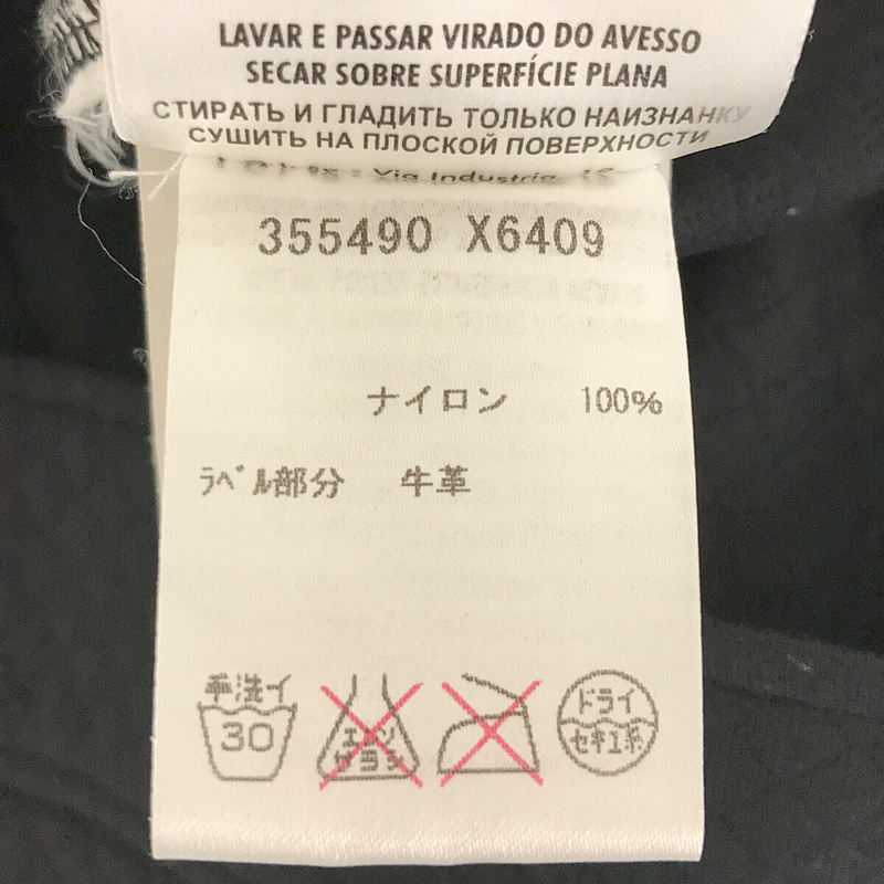 GUCCI / グッチ ナイロン キルティング シングル ライダース ブルゾン