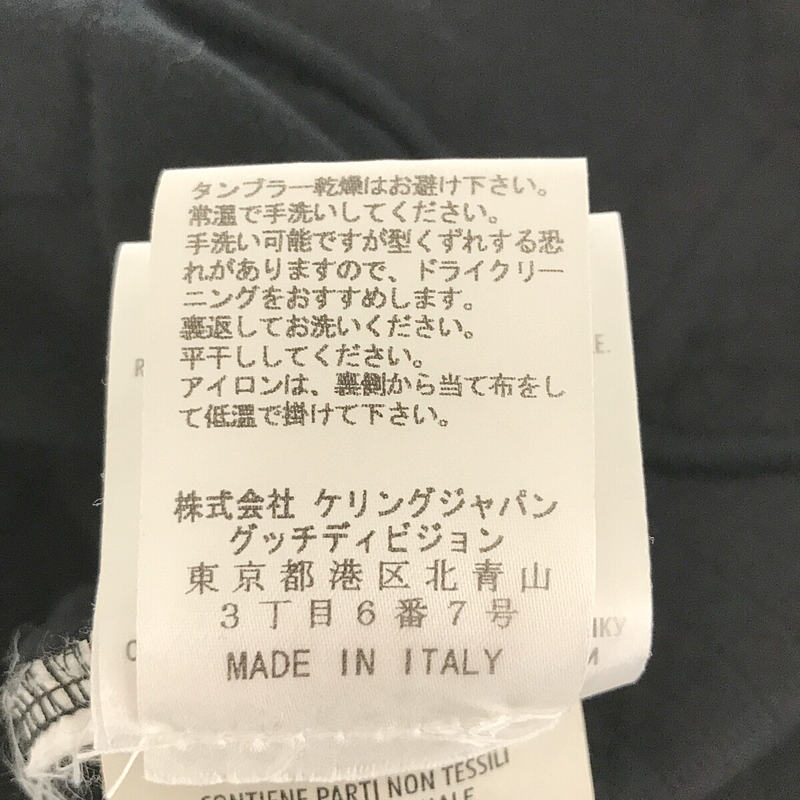 GUCCI / グッチ ナイロン キルティング シングル ライダース ブルゾン