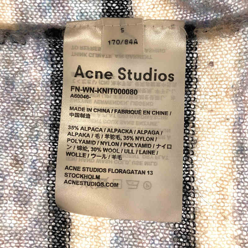 Acne Studios / アクネ ストゥディオズ アルパカウール マルチボーダー スリット プルオーバー ニット