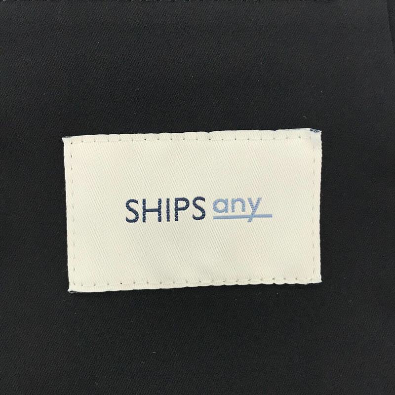 その他 any Sorona マルチファンクション オールシーズン テーラード ジャケット イージー スラックス セットアップ スーツ 撥水 ウォッシャブル