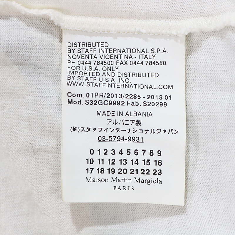 Maison Martin Margiela / メゾンマルタンマルジェラ メタリック エイズTシャツ