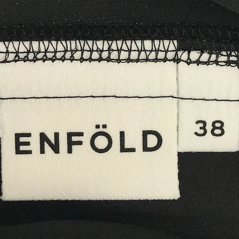 ENFOLD / エンフォルド タグ付き 2020SS Deuxieme Classe / ドゥーズィエム クラス 取扱い ダブルサテン ゴムジョッパーズ パンツ
