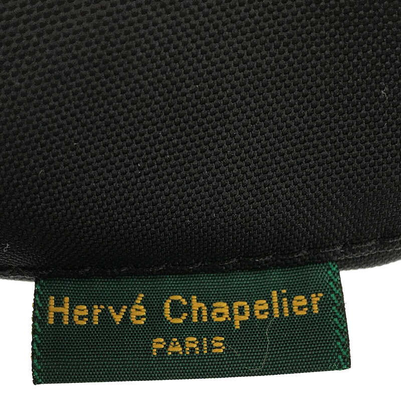 HERVE CHAPELIER / エルベシャプリエ 2885C 舟型 ナイロン ショルダー バッグ ポシェット