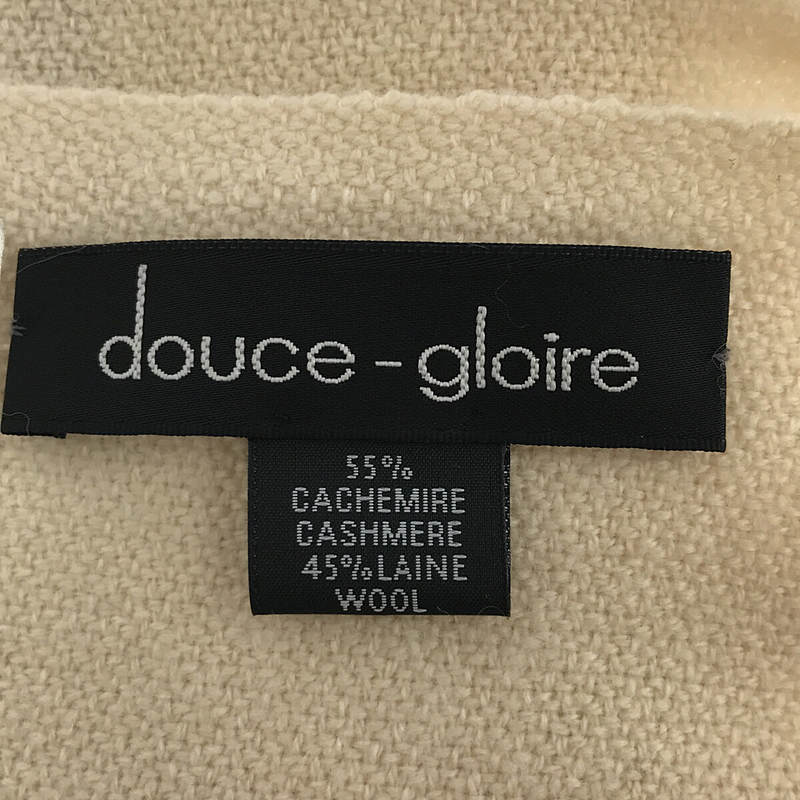 Deuxieme Classe DOUCE GLOIRE LINE STOLE | bisviz.com