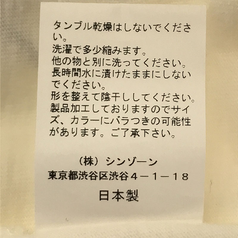 Shinzone / シンゾーン BOXING PRINT TEE コットン Tシャツ