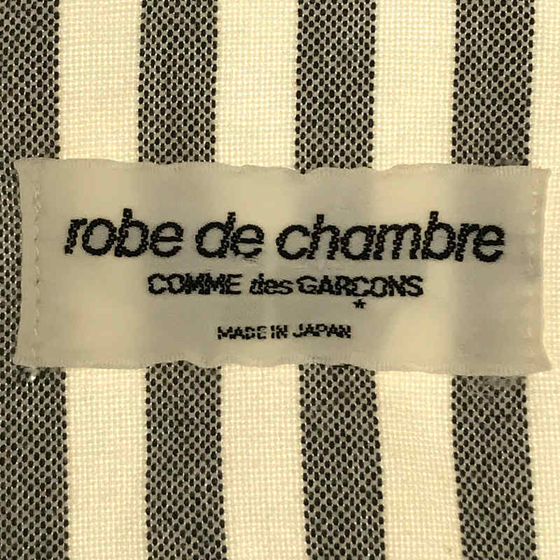 robe de chambre COMME des GARCONS / ローブドシャンブルコムデギャルソン ストライプ ガウンコート