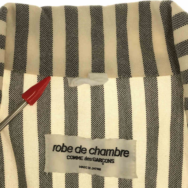 robe de chambre COMME des GARCONS / ローブドシャンブルコムデギャルソン ストライプ ガウンコート